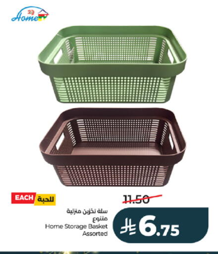 available at لولو هايبرماركت in مملكة العربية السعودية, السعودية, سعودية - خميس مشيط