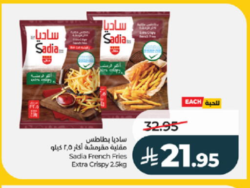 available at لولو هايبرماركت in مملكة العربية السعودية, السعودية, سعودية - تبوك