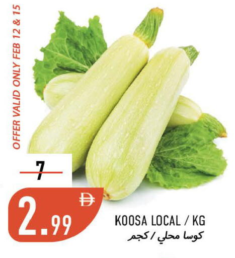 available at Rawabi Market Ajman in UAE - Sharjah / Ajman