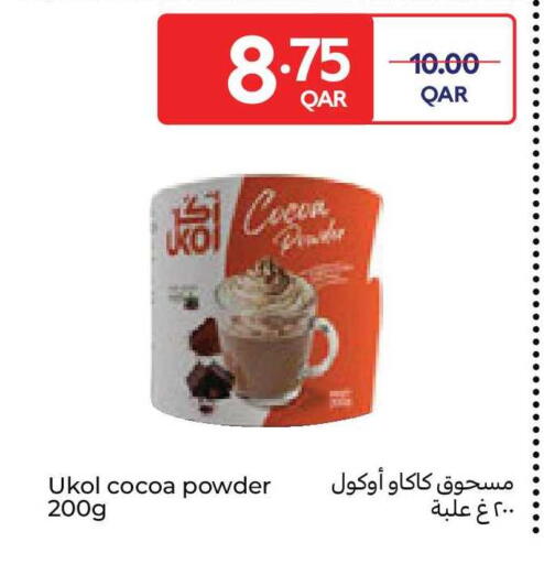 available at Carrefour in Qatar - Al Rayyan