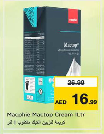 available at نستو هايبرماركت in الإمارات العربية المتحدة , الامارات - الشارقة / عجمان
