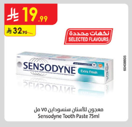 available at الدانوب in مملكة العربية السعودية, السعودية, سعودية - مكة المكرمة