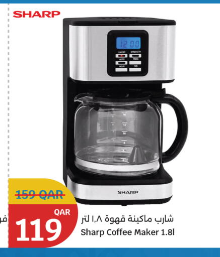 available at سيتي هايبرماركت in قطر - الشمال