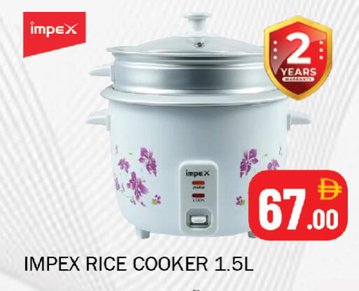 available at Souk Al Mubarak Hypermarket in UAE - Sharjah / Ajman