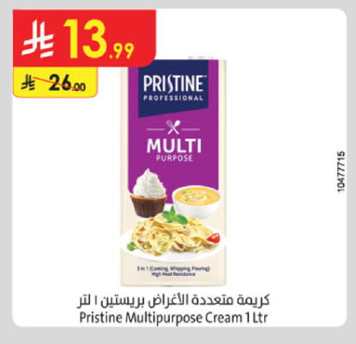 available at الدانوب in مملكة العربية السعودية, السعودية, سعودية - الرياض