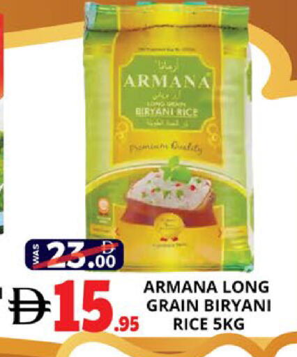 available at EXPRESS AL MADEENA HYPERMARKET LLC in UAE - Abu Dhabi