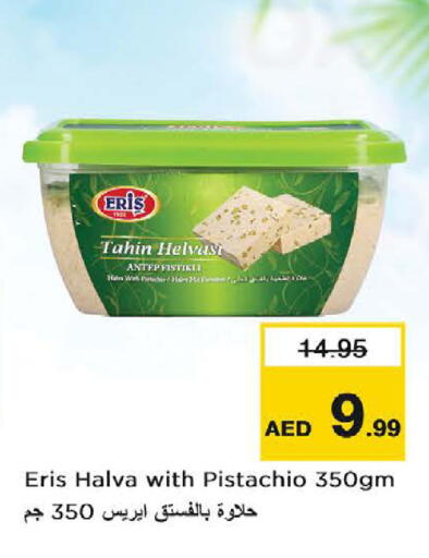 available at نستو هايبرماركت in الإمارات العربية المتحدة , الامارات - ٱلْعَيْن‎