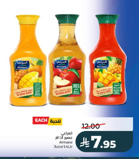 Apple Mango available at LULU Hypermarket in KSA, Saudi Arabia, Saudi - Riyadh