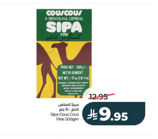 available at LULU Hypermarket in KSA, Saudi Arabia, Saudi - Al-Kharj