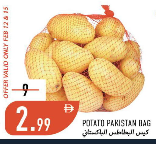 Potato from Pakistan available at Rawabi Market Ajman in UAE - Sharjah / Ajman