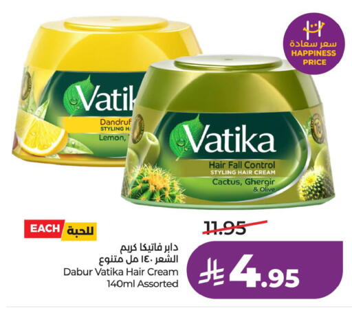 Lemon available at LULU Hypermarket in KSA, Saudi Arabia, Saudi - Al Khobar