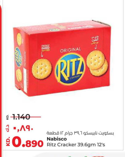 available at لولو هايبر ماركت in الكويت - مدينة الكويت