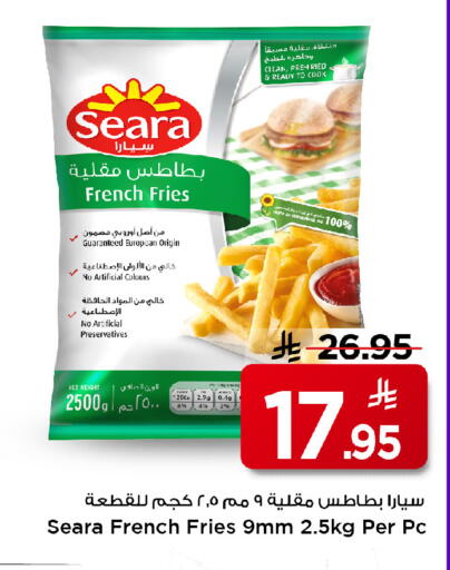 available at Mark & Save in KSA, Saudi Arabia, Saudi - Riyadh