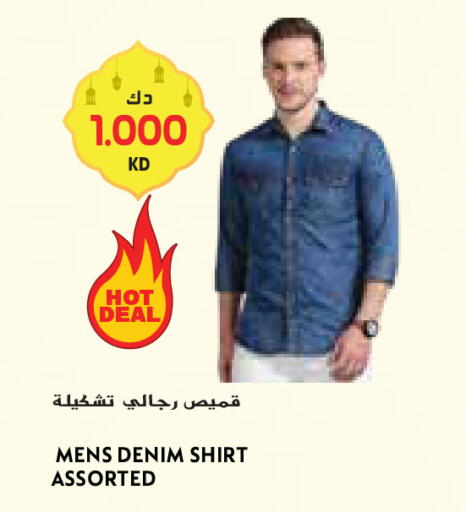 available at جراند كوستو in الكويت - محافظة الأحمدي