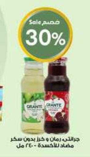 available at Al-Dawaa Pharmacy in KSA, Saudi Arabia, Saudi - Al-Kharj