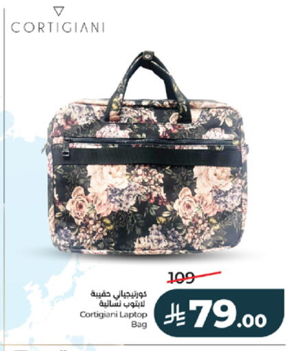 available at لولو هايبرماركت in مملكة العربية السعودية, السعودية, سعودية - خميس مشيط