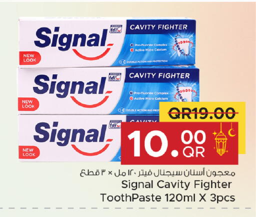 available at Family Food Centre in Qatar - Doha