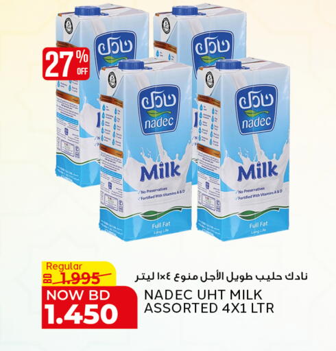 available at Al Jazira Supermarket in Bahrain