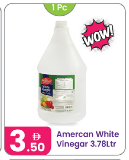 available at Al Nahda Gifts Center in UAE - Sharjah / Ajman