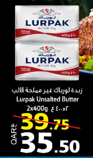 available at Dana Hypermarket in Qatar - Al Shamal