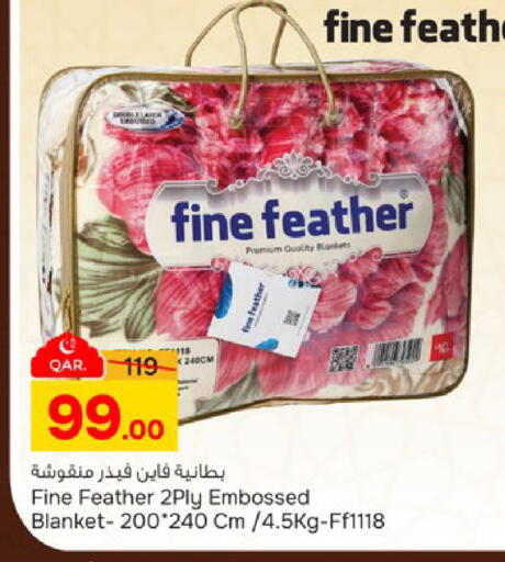 available at باريس هايبرماركت in قطر - الشحانية