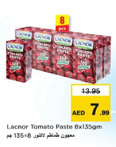 Tomato available at Nesto Hypermarket in UAE - Dubai