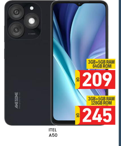 available at مجلس هايبرماركت in قطر - الدوحة