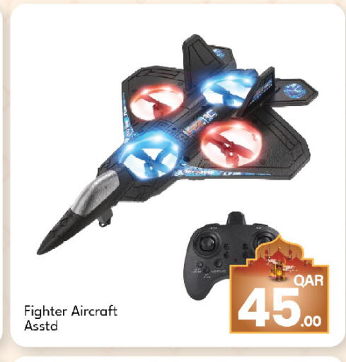 available at G MAX Hypermarket in Qatar - Doha