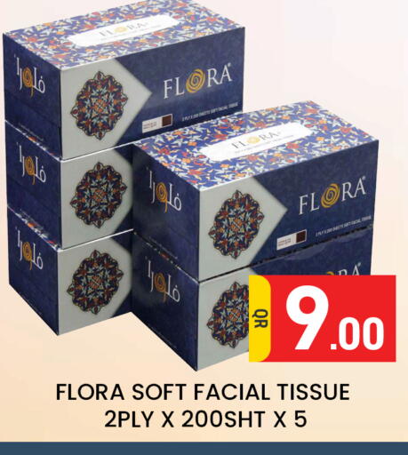 available at Majlis Hypermarket in Qatar - Doha