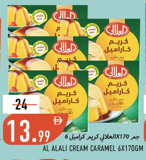 available at Rawabi Market Ajman in UAE - Sharjah / Ajman