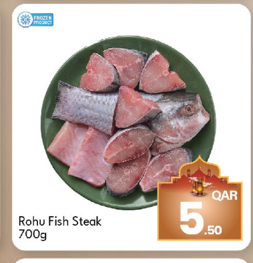 available at G MAX Hypermarket in Qatar - Al Wakra