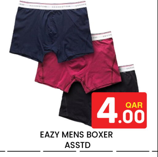 available at Majlis Hypermarket in Qatar - Doha