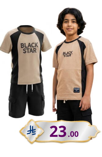 available at نسيم الموج in مملكة العربية السعودية, السعودية, سعودية - الرياض