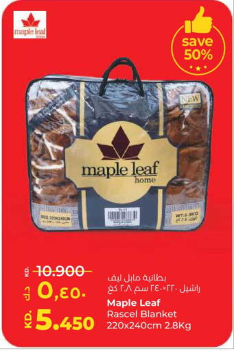 available at لولو هايبر ماركت in الكويت - مدينة الكويت