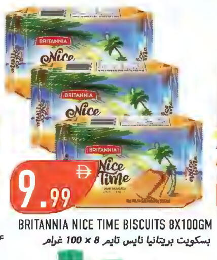 available at Rawabi Market Ajman in UAE - Sharjah / Ajman