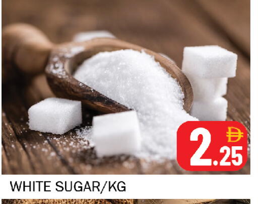 available at Souk Al Mubarak Hypermarket in UAE - Sharjah / Ajman