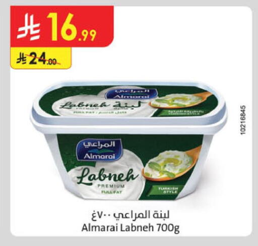 available at Danube in KSA, Saudi Arabia, Saudi - Jubail