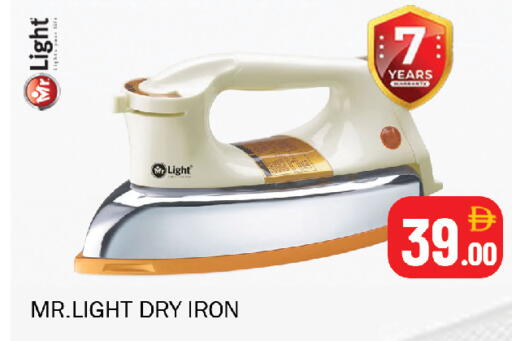 available at Souk Al Mubarak Hypermarket in UAE - Sharjah / Ajman