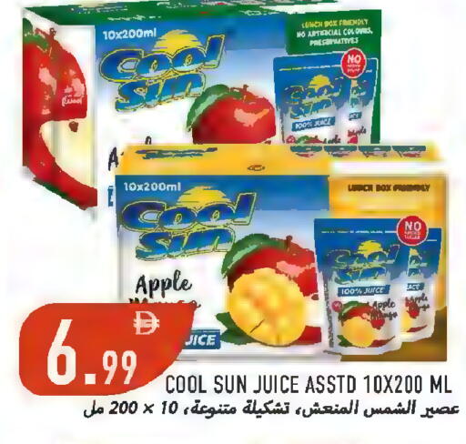 Apple available at Rawabi Market Ajman in UAE - Sharjah / Ajman