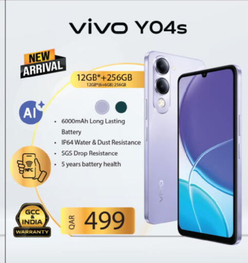 available at Ansar Gallery in Qatar - Al Rayyan