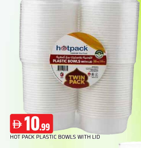 available at AL MADINA in UAE - Sharjah / Ajman