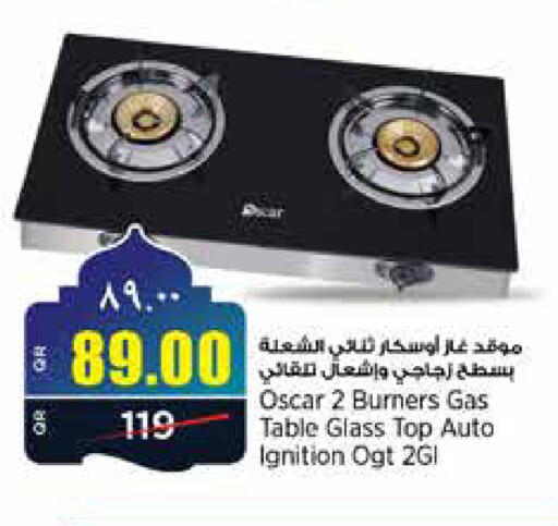 available at New Indian Supermarket in Qatar - Al Rayyan