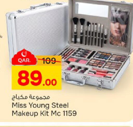 available at باريس هايبرماركت in قطر - أم صلال