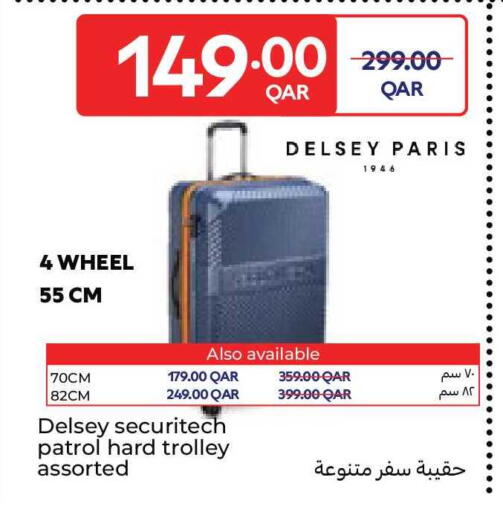 available at Carrefour in Qatar - Al Khor