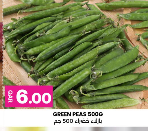 Peas available at Ansar Gallery in Qatar - Umm Salal