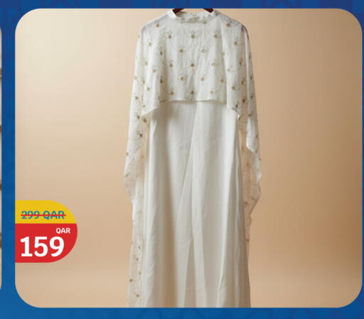 available at سيتي هايبرماركت in قطر - الشمال