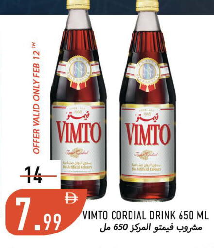 available at Rawabi Market Ajman in UAE - Sharjah / Ajman