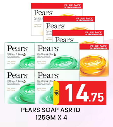 available at Majlis Hypermarket in Qatar - Doha