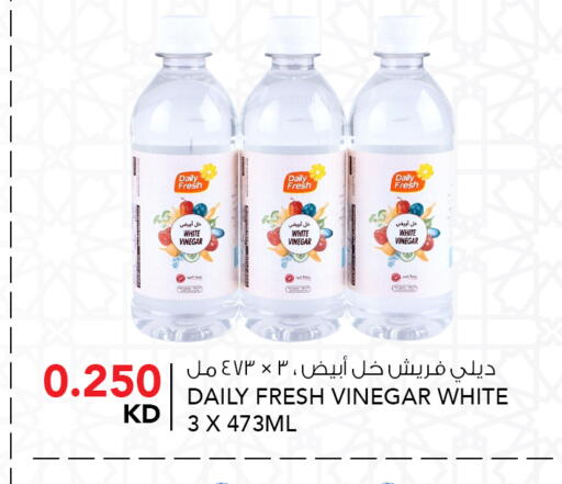 available at  ALNASSER HYPERMARKET in Kuwait - Kuwait City