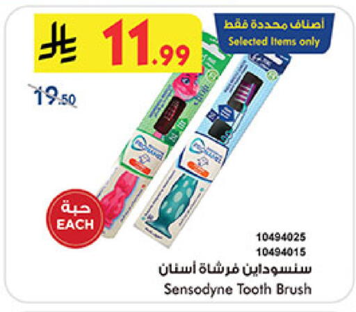 available at بن داود in مملكة العربية السعودية, السعودية, سعودية - خميس مشيط